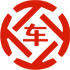扬州昇腾云汽车抵押贷款公司 